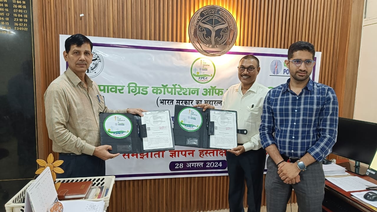 पावर ग्रिड और जिला प्रशासन-वाराणसी अफसर एम.ओ.यू. पर हस्ताक्षर के बाद: फोटो बच्चा गुप्ता पावर ग्रिड और जिला प्रशासन-वाराणसी अफसर एम.ओ.यू. पर हस्ताक्षर के बाद: फोटो बच्चा गुप्ता