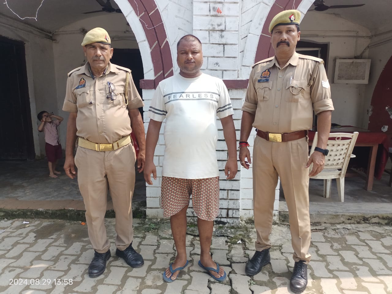 डेरी डेरी