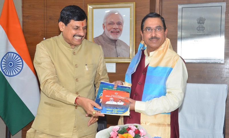 मुख्यमंत्री डॉ. यादव ने केंद्रीय मंत्री जोशी से की सौजन्य भेंट मुख्यमंत्री डॉ. यादव ने केंद्रीय मंत्री जोशी से की सौजन्य भेंट