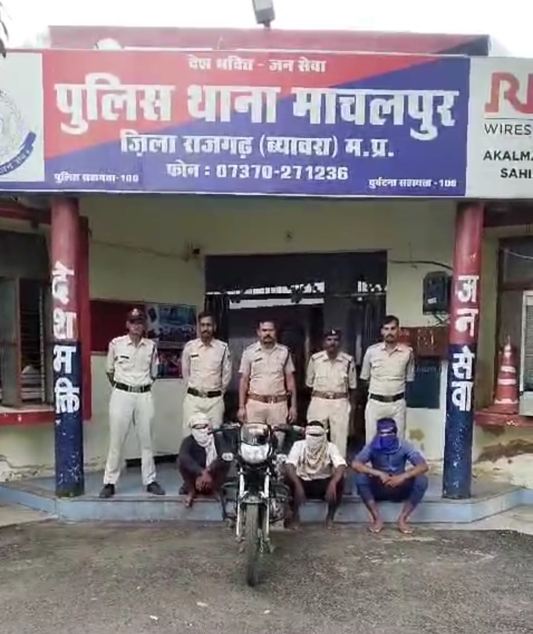 तीन आरोपित गिरफ्तार,भेजा जेल तीन आरोपित गिरफ्तार,भेजा जेल
