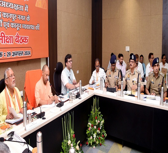 प्रत्येक विभाग अपनी कार्यप्रणाली में करें नवाचार, भ्रष्टाचार में लिप्त पुलिसकर्मियों करें बर्खास्त योगी आदित्यनाथ प्रत्येक विभाग अपनी कार्यप्रणाली में करें नवाचार, भ्रष्टाचार में लिप्त पुलिसकर्मियों करें बर्खास्त योगी आदित्यनाथ