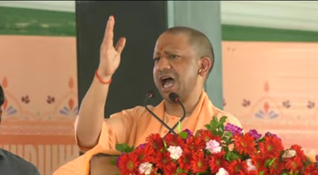 कांग्रेस के भ्रष्टाचार का स्मारक है कानपुर का लाल इमली: योगी आदित्यनाथ कांग्रेस के भ्रष्टाचार का स्मारक है कानपुर का लाल इमली: योगी आदित्यनाथ