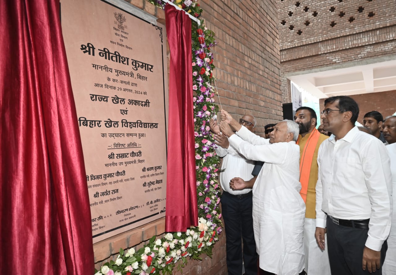 उद्घाटन समारोह में मुख्यमंत्री उद्घाटन समारोह में मुख्यमंत्री