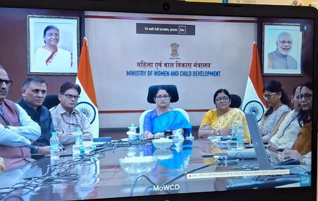 मप्रः शी-बॉक्स पोर्टल का नया संस्करण लांच, केन्द्रीय मंत्री अन्नपूर्णा देवी ने किया लोकार्पण मप्रः शी-बॉक्स पोर्टल का नया संस्करण लांच, केन्द्रीय मंत्री अन्नपूर्णा देवी ने किया लोकार्पण