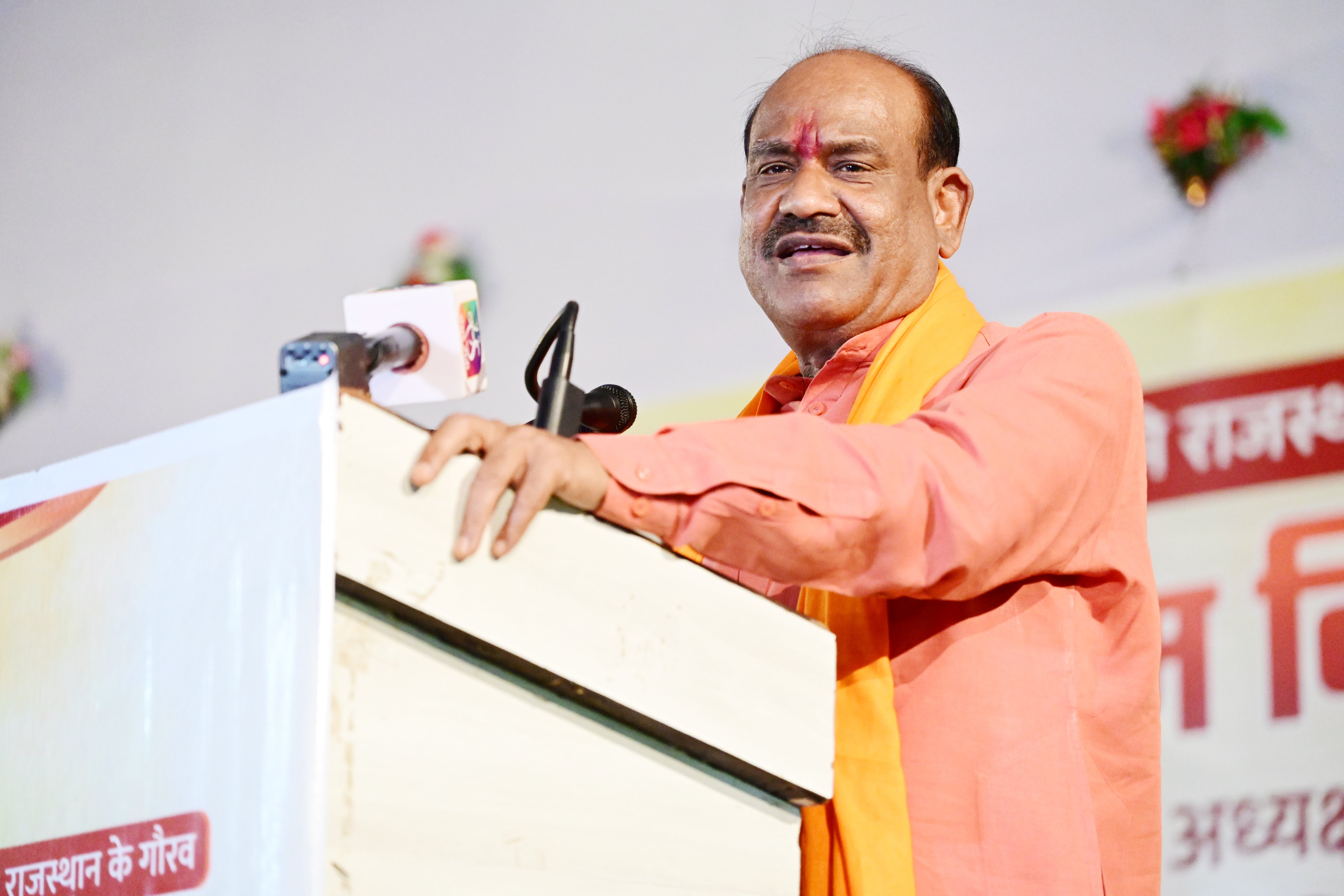 लोकसभा अध्यक्ष ओम बिरला लोकसभा अध्यक्ष ओम बिरला