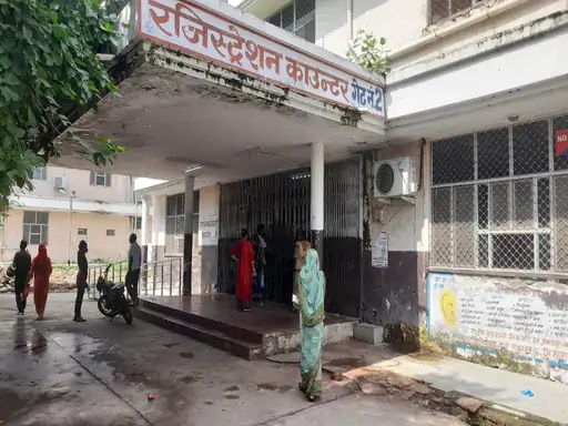 कोटा के न्यू मेडिकल कॉलेज हॉस्पिटल में रजिस्ट्रेशन काउंटर बंद कोटा के न्यू मेडिकल कॉलेज हॉस्पिटल में रजिस्ट्रेशन काउंटर बंद