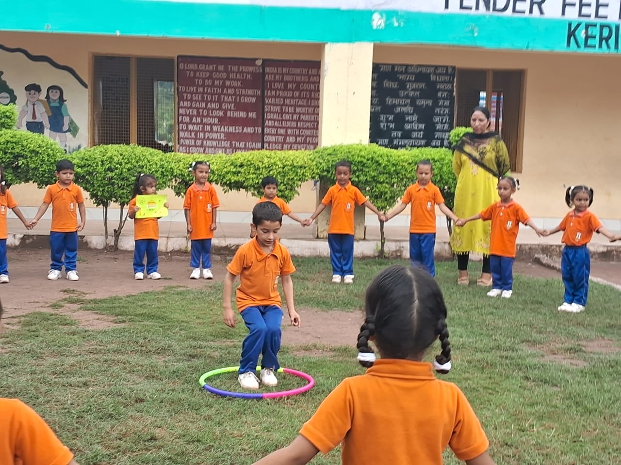 व्याख्यान और खेल आयोजनों के साथ राष्ट्रीय खेल दिवस मनाया व्याख्यान और खेल आयोजनों के साथ राष्ट्रीय खेल दिवस मनाया