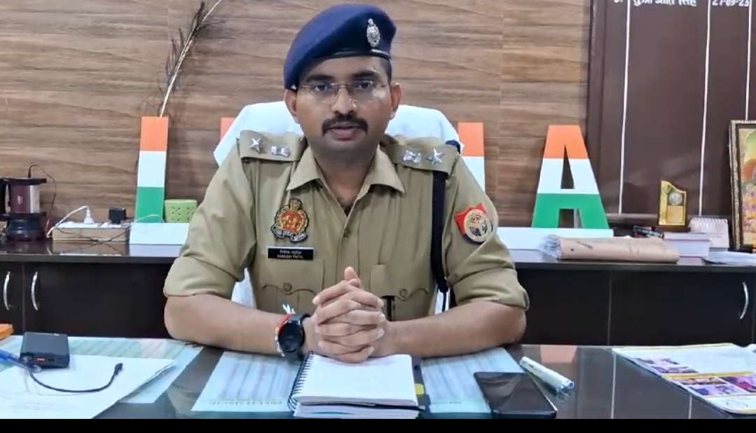 डीसीपी निमिष पाटिल डीसीपी निमिष पाटिल