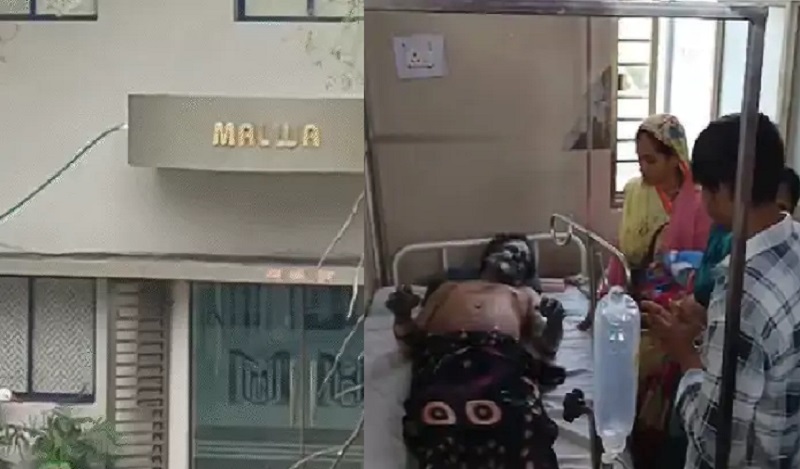रतलाम : मालवा ऑक्सीजन प्लांट में केमिकल ब्लास्ट, 4 कर्मचारी झुलसे, एक की हालत गंभीर रतलाम : मालवा ऑक्सीजन प्लांट में केमिकल ब्लास्ट, 4 कर्मचारी झुलसे, एक की हालत गंभीर