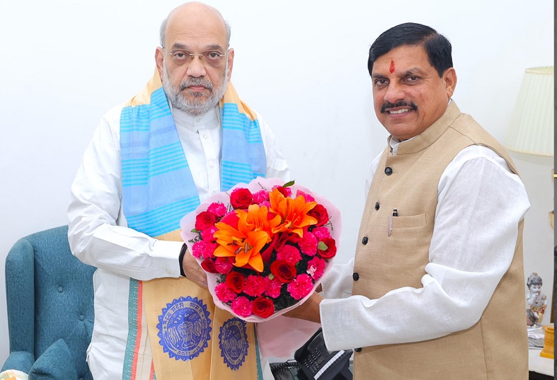 केंद्रीय मंत्री खट्टर से मिले मुख्यमंत्री डॉ. यादव, सीपीए को पुनर्जीवित करने के लिए मांगी सहायता केंद्रीय मंत्री खट्टर से मिले मुख्यमंत्री डॉ. यादव, सीपीए को पुनर्जीवित करने के लिए मांगी सहायता