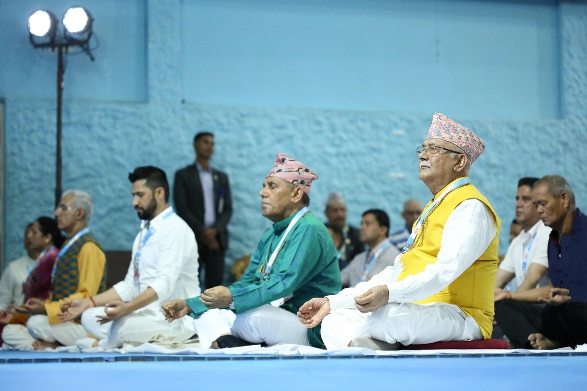 Yoga shivir in Nepal parliament Yoga shivir in Nepal parliament