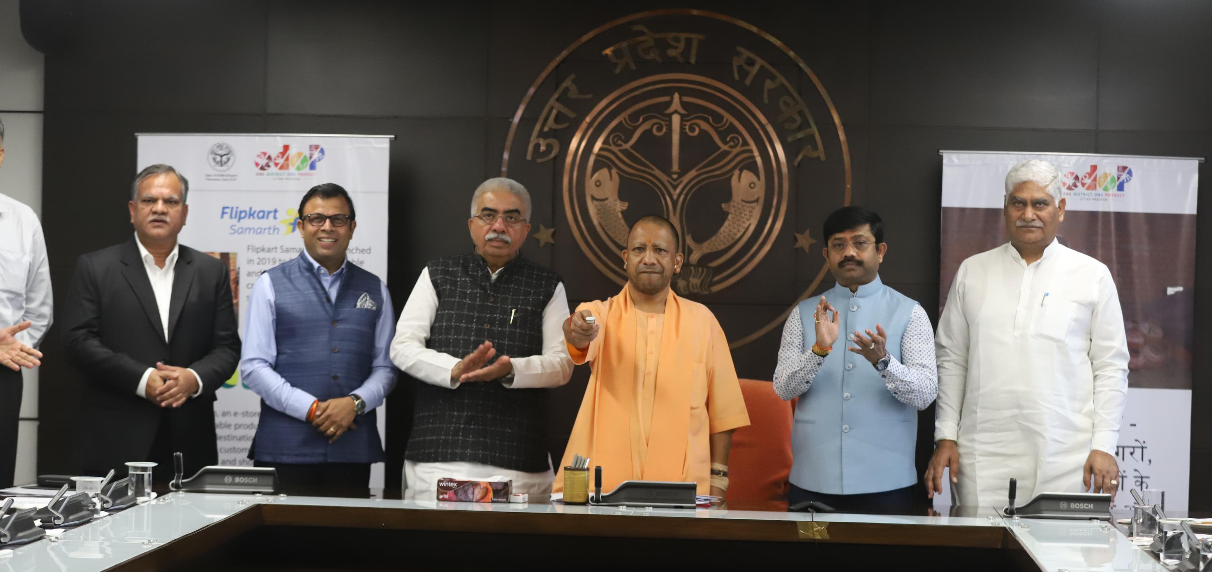 कार्यक्रम में योगी कार्यक्रम में योगी