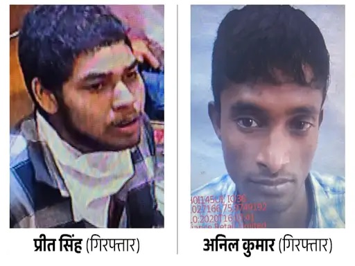 गिरफ्तार आराेपी। गिरफ्तार आराेपी।