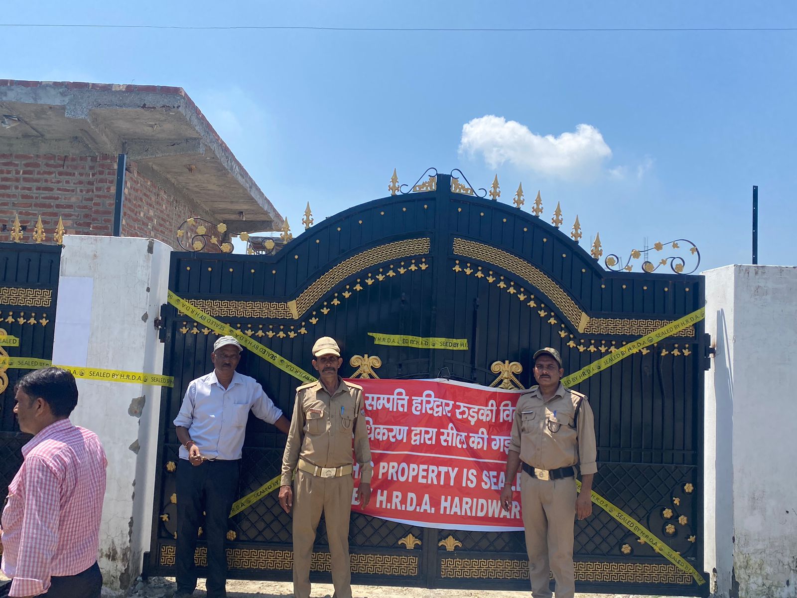 एच आर डी ए की कार्रवाई एच आर डी ए की कार्रवाई
