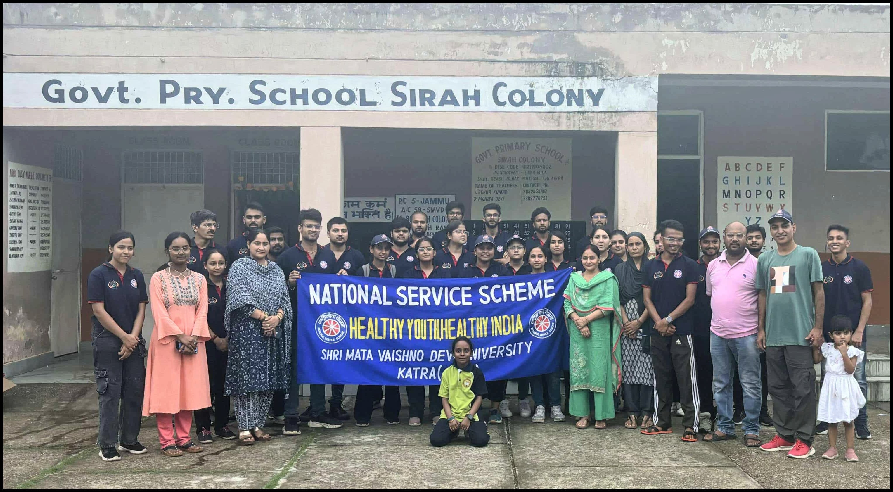 एनएसएस टीम ने सरकारी प्राथमिक स्कूल में आयोजित किया भोजन बनाने के लिए कार्यक्रम एनएसएस टीम ने सरकारी प्राथमिक स्कूल में आयोजित किया भोजन बनाने के लिए कार्यक्रम