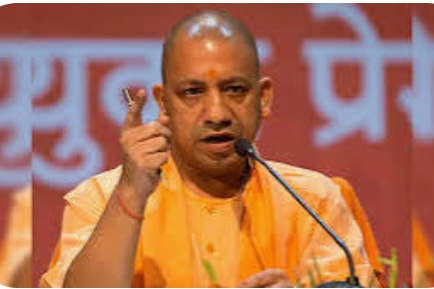 सीएम योगी सीएम योगी