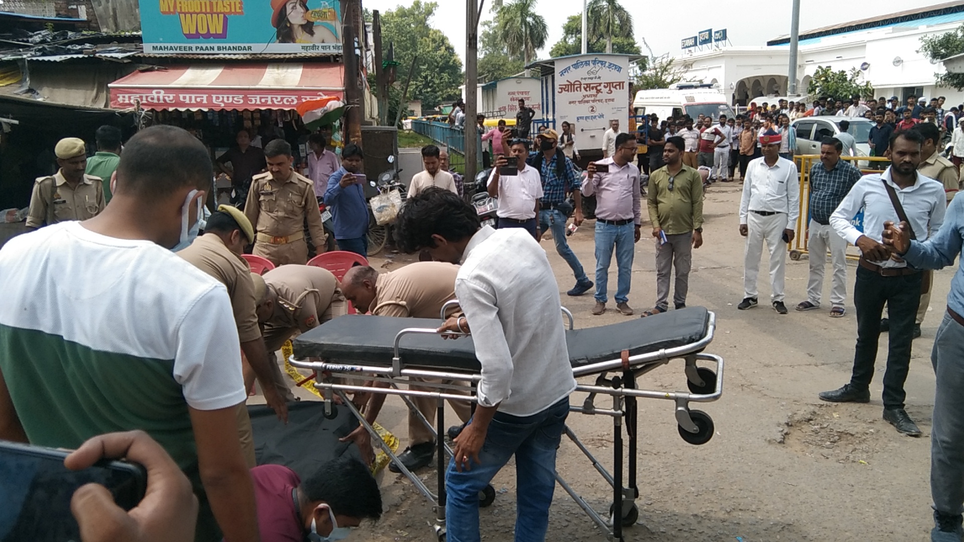 Etawah Etawah