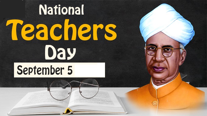 National Teachers Day Award National Teachers Day Award