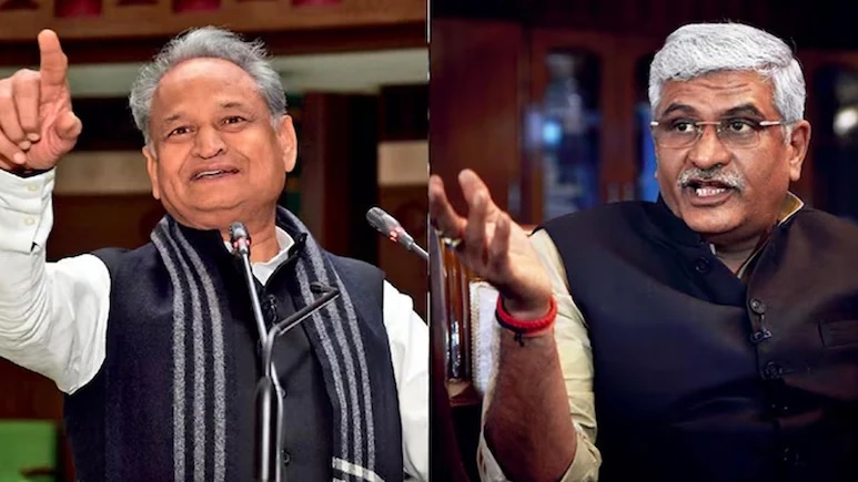 संस्कृति मंत्री गजेंद्र सिंह शेखावत और पूर्व मुख्यमंत्री अशोक गहलोत संस्कृति मंत्री गजेंद्र सिंह शेखावत और पूर्व मुख्यमंत्री अशोक गहलोत