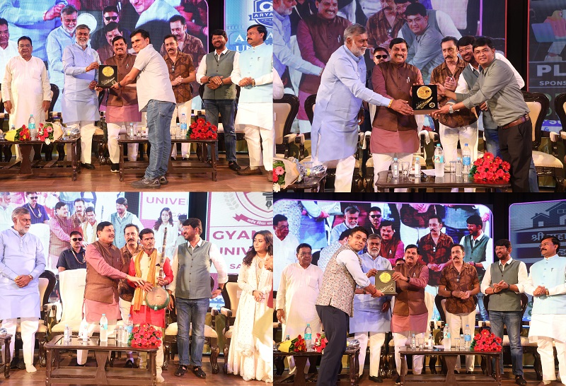 वीरता और शौर्य से बनी है बुंदेलखंड की पहचानः मुख्यमंत्री डॉ. यादव वीरता और शौर्य से बनी है बुंदेलखंड की पहचानः मुख्यमंत्री डॉ. यादव