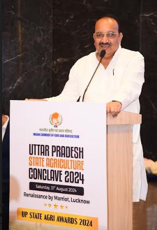 दिनेश सिंह