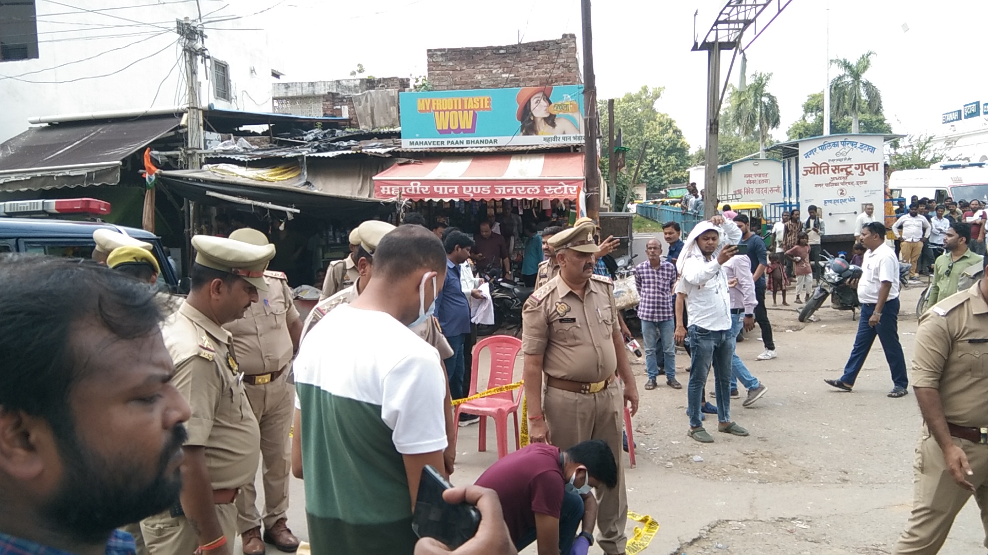 Etawah Etawah