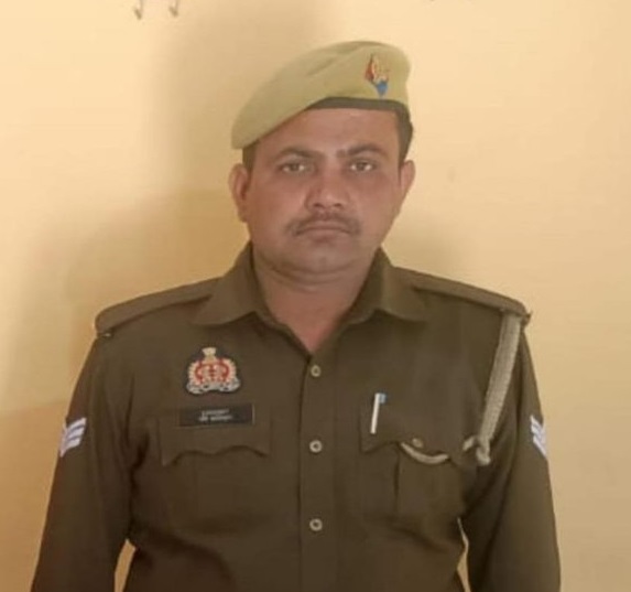 गिरफ्तार हेड कांस्टेबल गिरफ्तार हेड कांस्टेबल