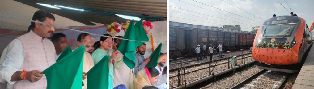 मेरठ से लखनऊ तक जाने वाली वंदे भारत ट्रेन को मुरादाबाद पहुंचने पर जनप्रतिनिधि व रेल अधिकारियों ने दिखाई हरी झंडी। मेरठ से लखनऊ तक जाने वाली वंदे भारत ट्रेन को मुरादाबाद पहुंचने पर जनप्रतिनिधि व रेल अधिकारियों ने दिखाई हरी झंडी।