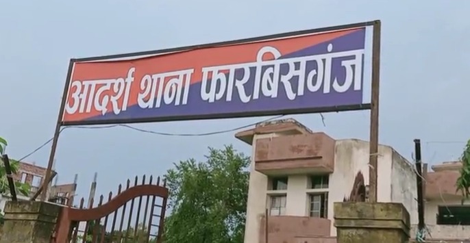 फारबिसगंज थाना में आयोजित जनता दरबार में भूमि विवाद मामलों पर हुई सुनवाई फारबिसगंज थाना में आयोजित जनता दरबार में भूमि विवाद मामलों पर हुई सुनवाई