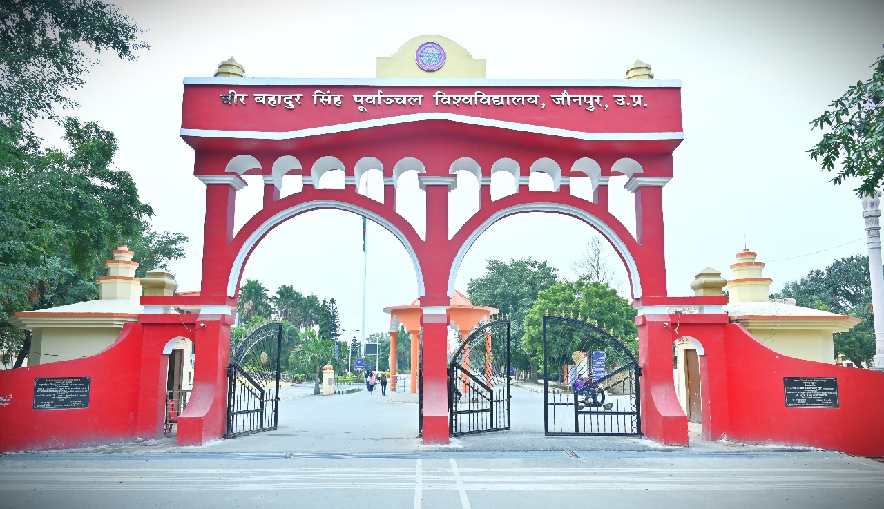 एमएससी माइक्रोबायोलॉजी के 9 छात्र-छात्राओं का हुआ प्लेसमेंट एमएससी माइक्रोबायोलॉजी के 9 छात्र-छात्राओं का हुआ प्लेसमेंट