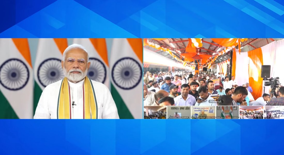 PM Modi PM Modi