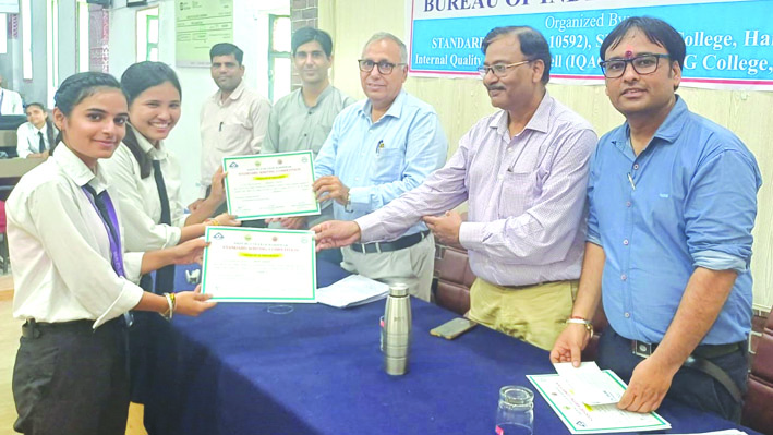 कार्यक्रम के दौरान कार्यक्रम के दौरान