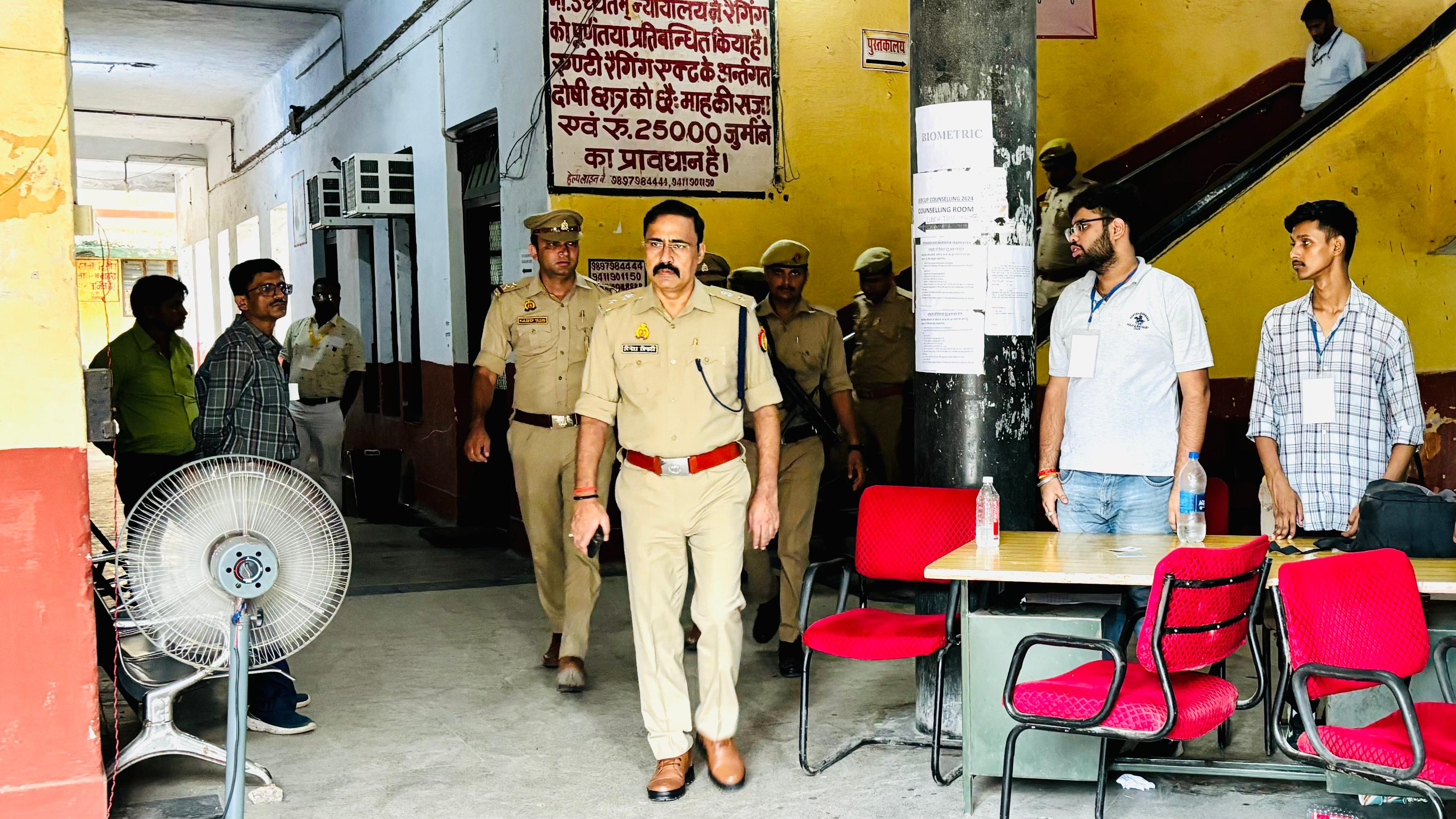 पुलिस आरक्षी भर्ती परीक्षा के पांचवें व अंतिम दिन कानपुर में चार के खिलाफ मुकदमा पुलिस आरक्षी भर्ती परीक्षा के पांचवें व अंतिम दिन कानपुर में चार के खिलाफ मुकदमा