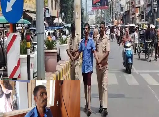 पुष्पेन्द् काे पुलिस पकड कर थाने ले जाते हुए पुष्पेन्द् काे पुलिस पकड कर थाने ले जाते हुए