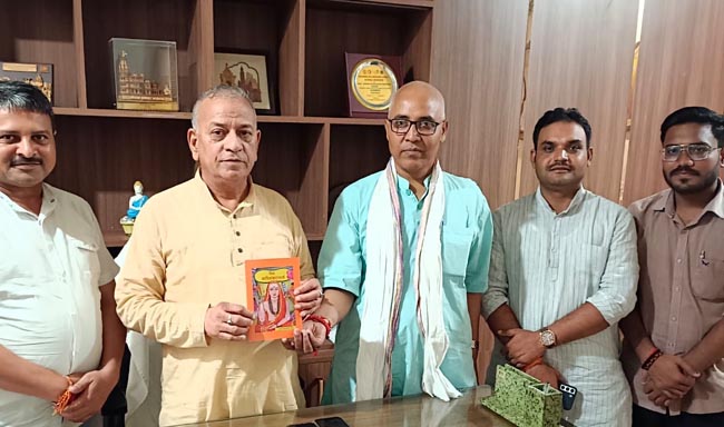 प्रो गिरीश चंद्र त्रिपाठी व अन्य प्रो गिरीश चंद्र त्रिपाठी व अन्य