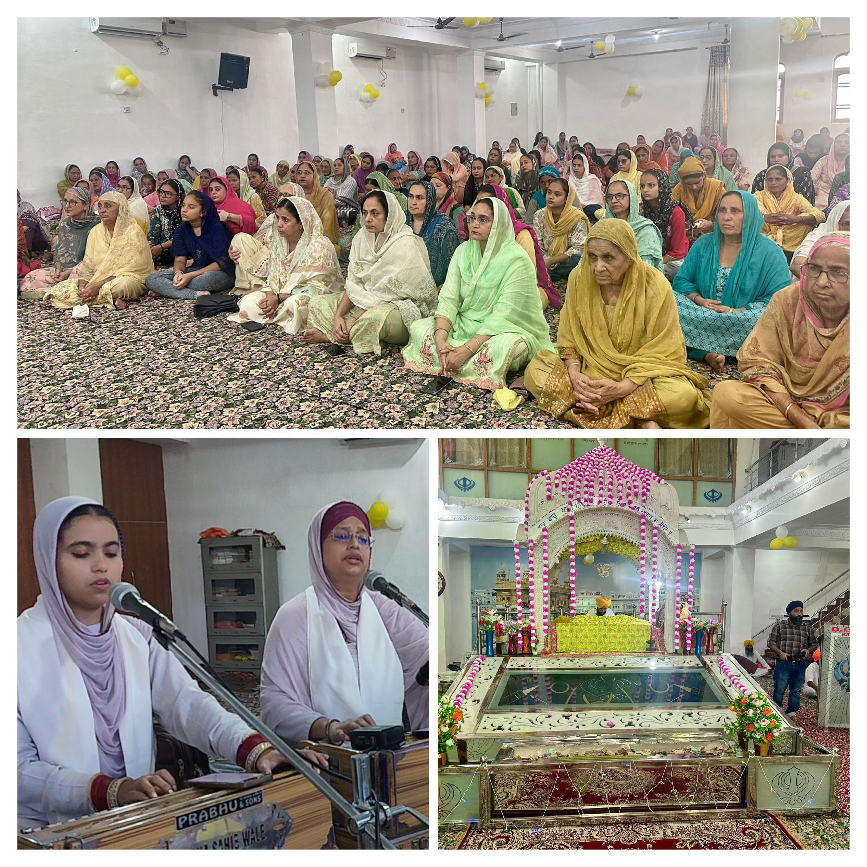 DGPC Kathua celebrates Parkash purav of Guru Granth Sahib Kathua DGPC Kathua celebrates Parkash purav of Guru Granth Sahib Kathua