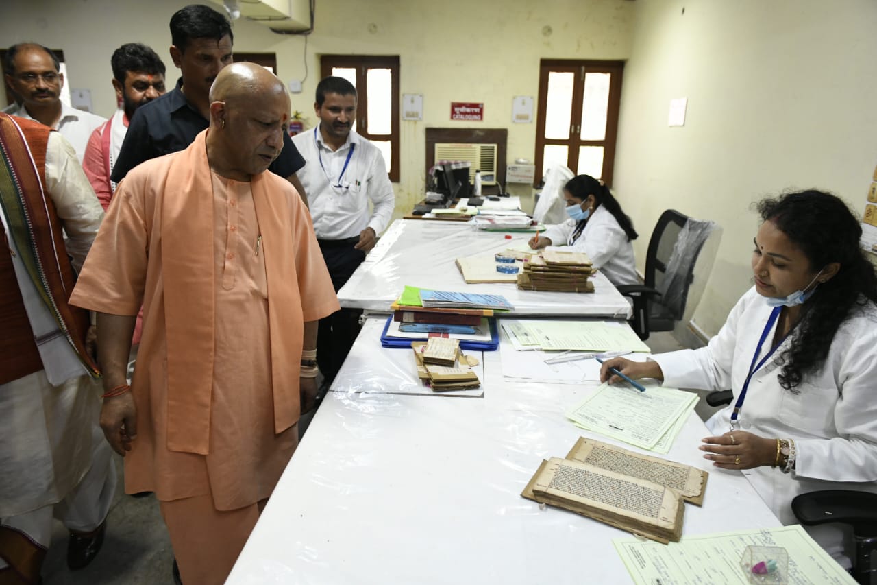 मुख्यमंत्री योगी आदित्यनाथ संपूर्णानंद संस्कृत विश्वविद्यालय में मुख्यमंत्री योगी आदित्यनाथ संपूर्णानंद संस्कृत विश्वविद्यालय में