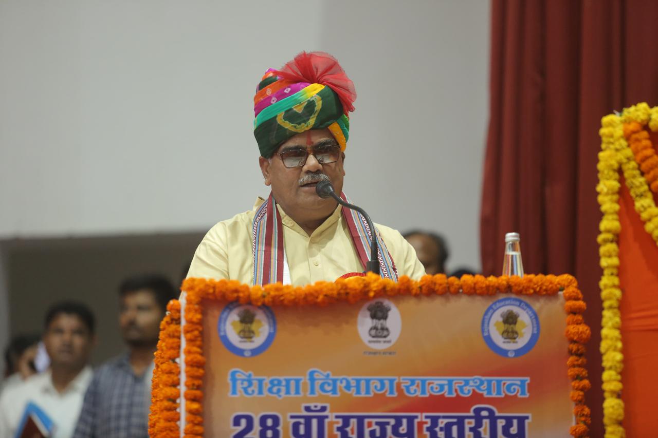 इतिहास में मेवाड़ के हुआ अपमान, प्रताप की जगह अकबर को बताया गया महान : शिक्षा मंत्री इतिहास में मेवाड़ के हुआ अपमान, प्रताप की जगह अकबर को बताया गया महान : शिक्षा मंत्री