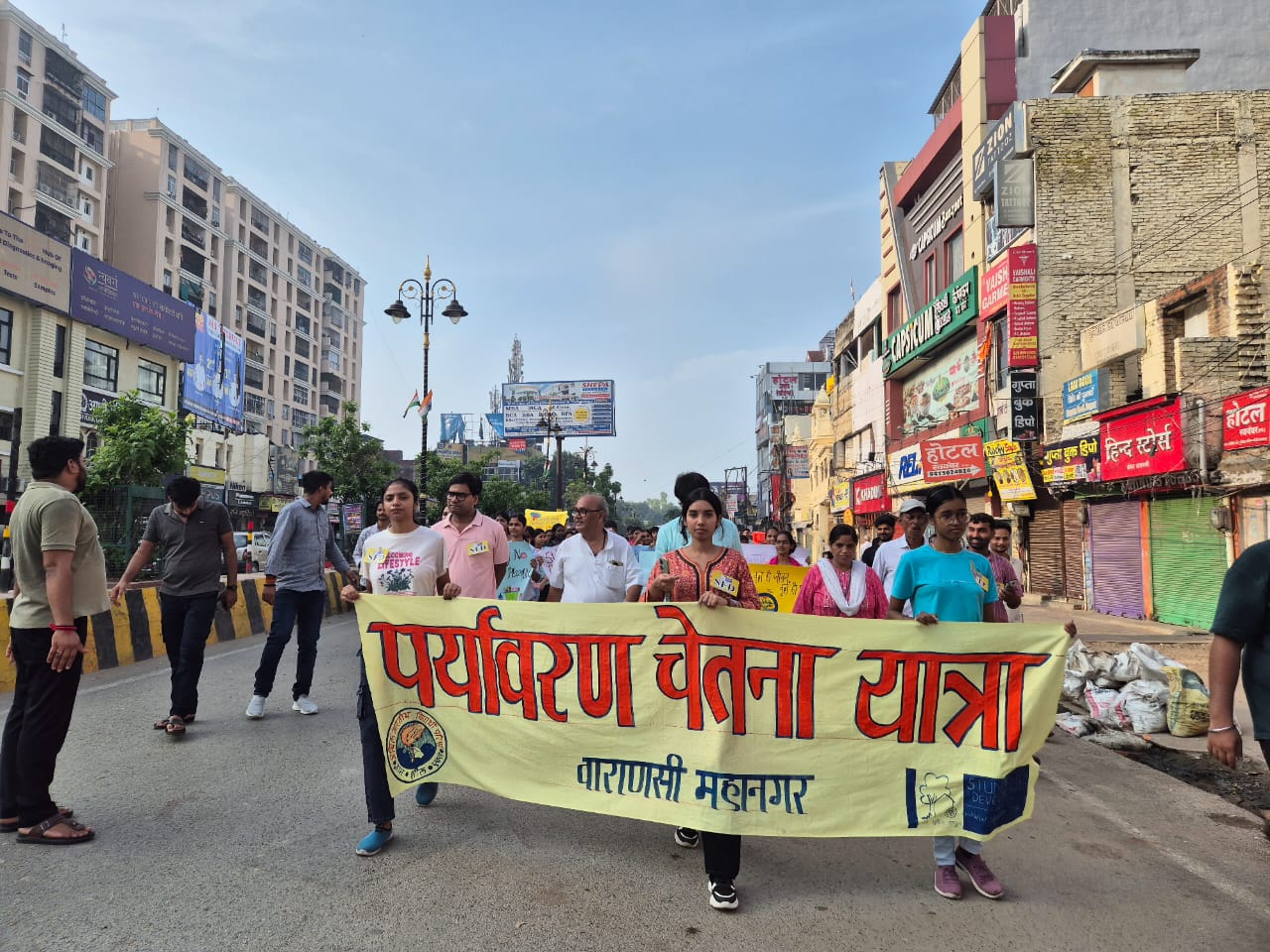 विकासार्थ विद्यार्थी की पर्यावरण चेतना यात्रा:फोटो बच्चा गुप्ता विकासार्थ विद्यार्थी की पर्यावरण चेतना यात्रा:फोटो बच्चा गुप्ता