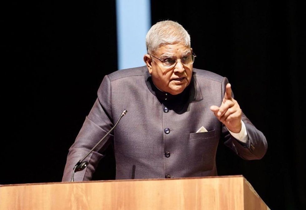 उपराष्ट्रपति जगदीप धनखड़ उपराष्ट्रपति जगदीप धनखड़