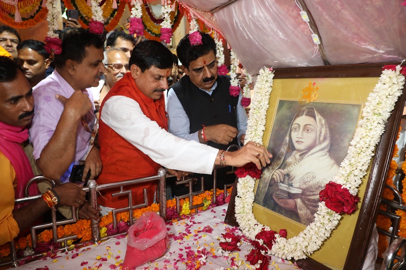 देवी अहिल्याबाई के आदर्शों और सिद्धांतों को जन-जन तक पहुंचाने के लिए होंगे लगातार कार्यक्रमः सीएम डॉ. यादव देवी अहिल्याबाई के आदर्शों और सिद्धांतों को जन-जन तक पहुंचाने के लिए होंगे लगातार कार्यक्रमः सीएम डॉ. यादव