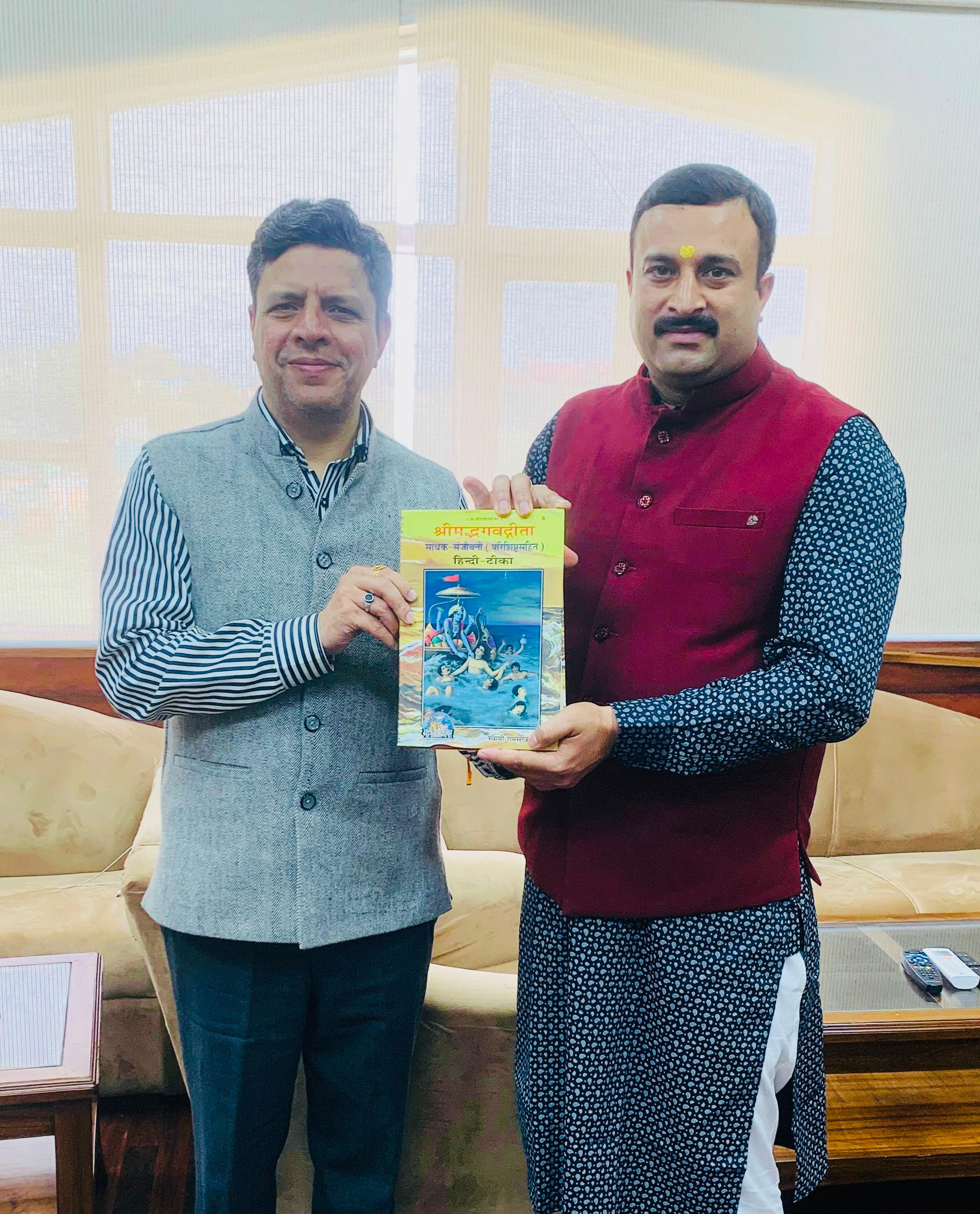 प्रशासन विभाग (जीएडी) दिन प्रतिदिन प्रगति पथ पर अग्रसर हो रहा है : शास्त्री प्रशासन विभाग (जीएडी) दिन प्रतिदिन प्रगति पथ पर अग्रसर हो रहा है : शास्त्री