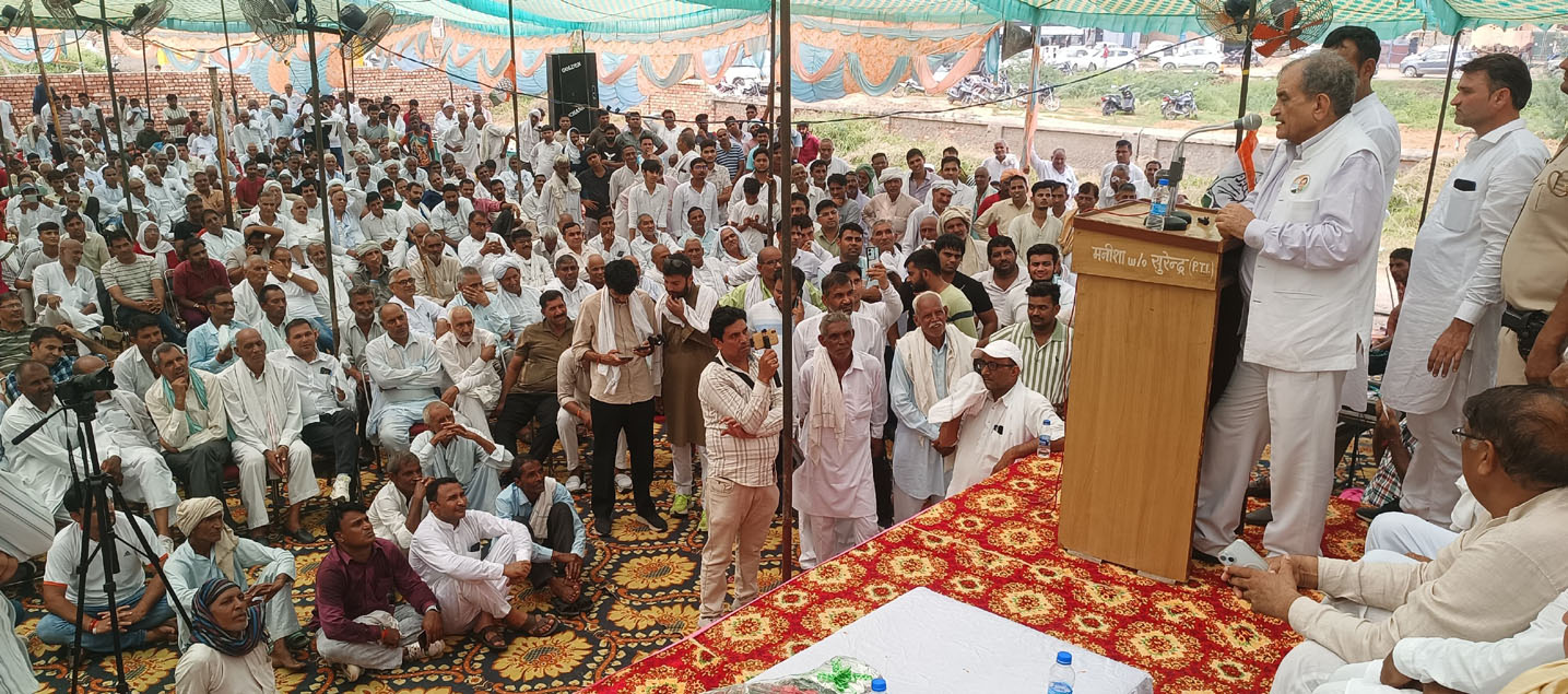उचाना कलां में कार्यक्रम को संबोधित करते हुए पूर्व केंद्रीय मंत्री बीरेंद्र सिंह। उचाना कलां में कार्यक्रम को संबोधित करते हुए पूर्व केंद्रीय मंत्री बीरेंद्र सिंह।