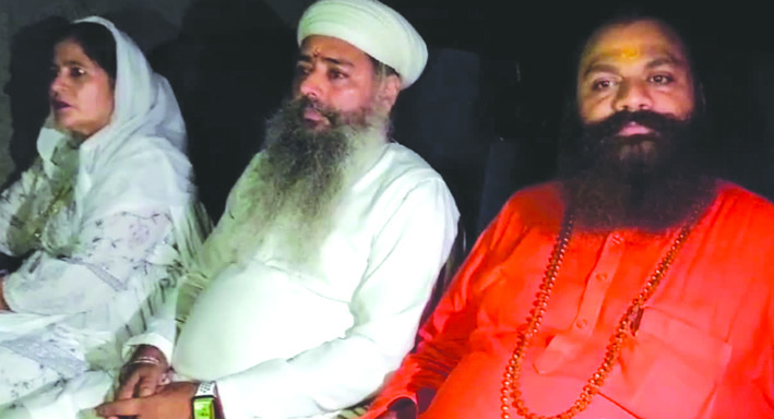 फिलम देखते हुए फिलम देखते हुए