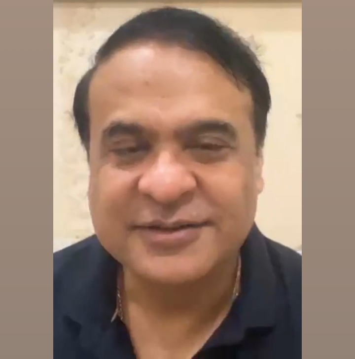 मुख्यमंत्री डॉ हिमंत बिस्व सरमा द्वारा आज सोशल मीडिया पर जारी किए गए बयान की तस्वीर। मुख्यमंत्री डॉ हिमंत बिस्व सरमा द्वारा आज सोशल मीडिया पर जारी किए गए बयान की तस्वीर।