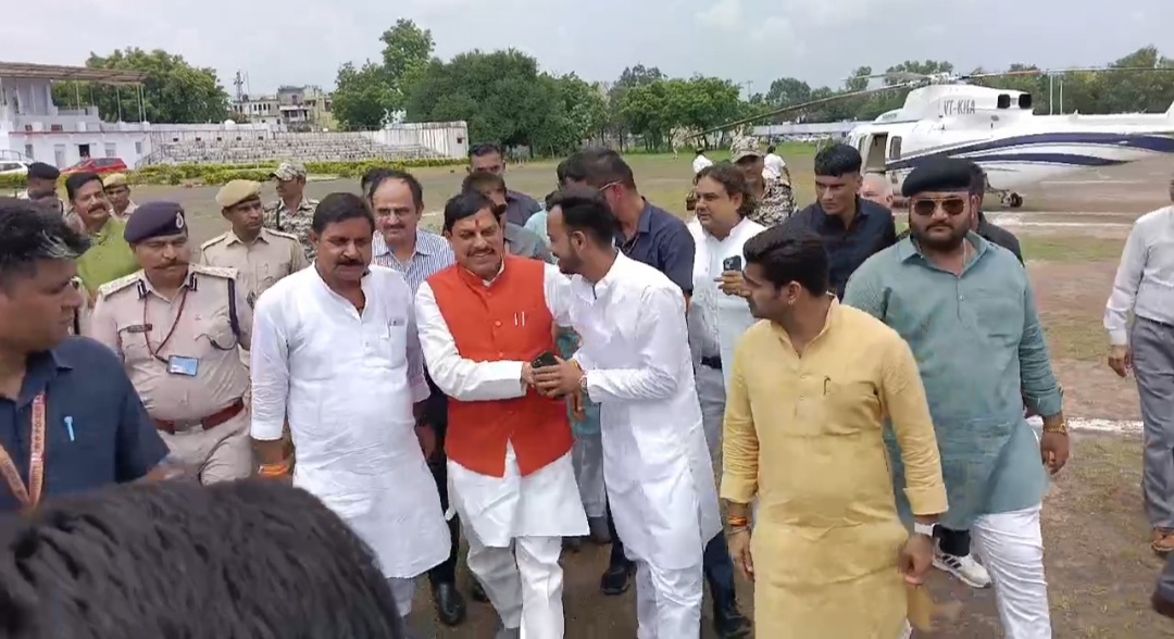 Jhalawar Jhalawar