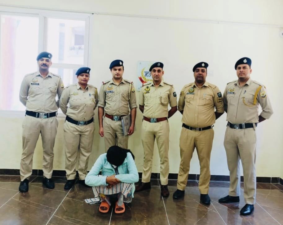 हेरोइन तस्करी के आरोप में हेरोइन तस्करी के आरोप में