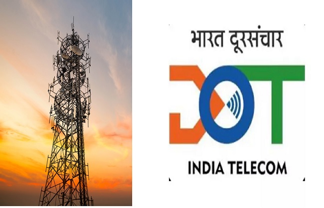 दूरसंचार विभाग के लोगो का फाइल फोटो दूरसंचार विभाग के लोगो का फाइल फोटो