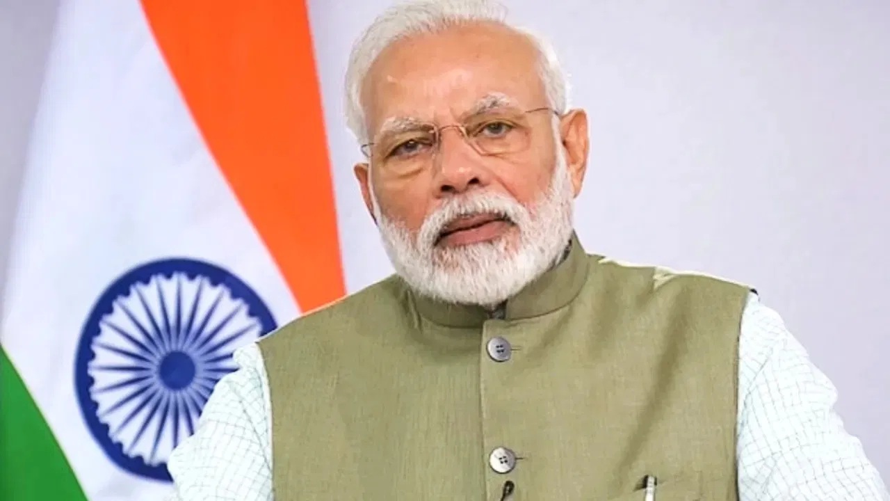 प्रधानमंत्री नरेन्द्र मोदी प्रधानमंत्री नरेन्द्र मोदी