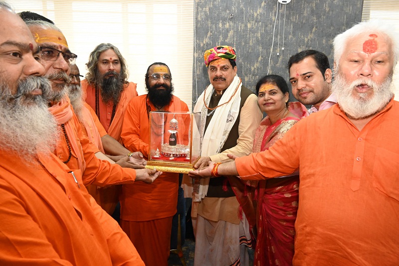मप्रः मुख्यमंत्री डॉ. यादव ने भगवान महाकालेश्वर के दर्शन कर पूजन-अर्चन किया मप्रः मुख्यमंत्री डॉ. यादव ने भगवान महाकालेश्वर के दर्शन कर पूजन-अर्चन किया